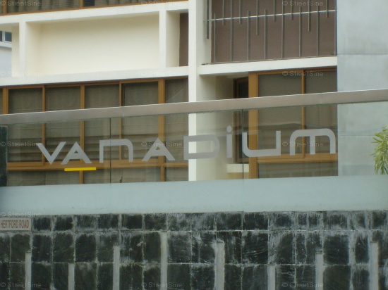 Vanadium (D8), Condominium #1100032